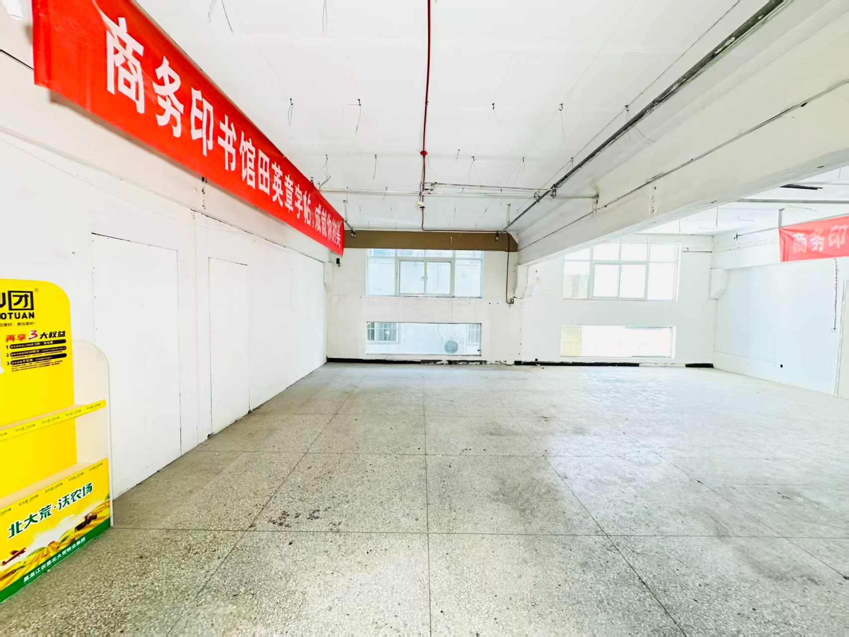 聂泰路人工智能（AI）应用企业 ✅ AI大模型应用及智能办公项目 ✅ 软件开发、数字技术企业 ✅ 电商直播、新媒体运营团队 ✅ 智能营销、智慧零售项目