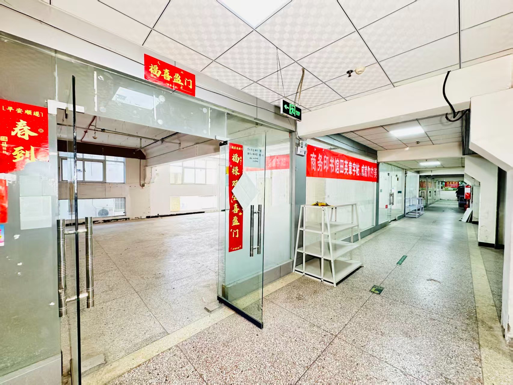 聂泰路打造AI赋能新商业，构建创新创业新生态